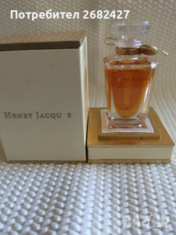 Автентично парфюмно масло Henry Jacques N° 9 d'Igor 15ml Pure , снимка 2 - Унисекс парфюми - 51581258