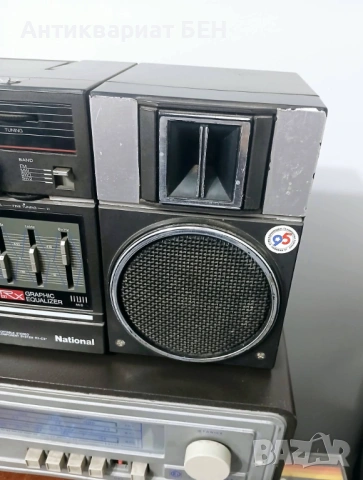 📻 Vintage Boombox – National RX-C37 – Japan – Graphic Equalizer 💯 , снимка 15 - Антикварни и старинни предмети - 53751030