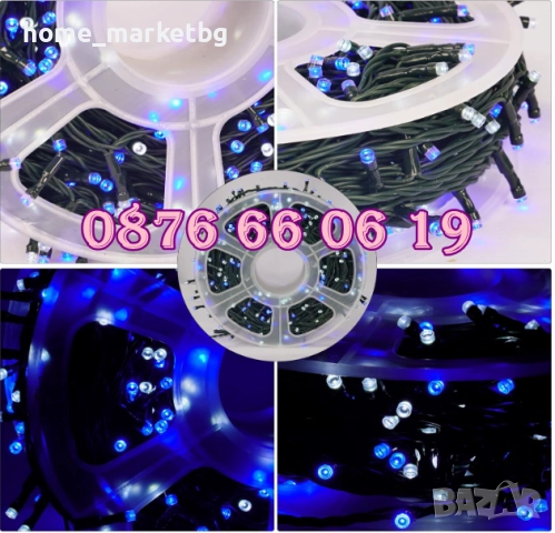 Коледни лампички 50 метра на макара, синя светлина, водоустойчиви, снимка 3 - Декорация за дома - 52347807