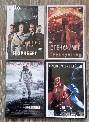 DVD-НЮРНБЕРГ! Най новите Филми!