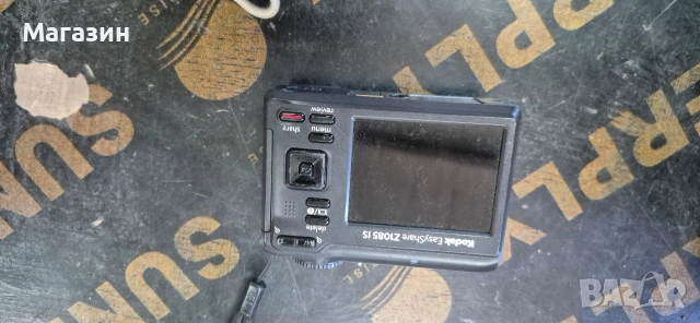 Лот от фотоапарати, снимка 7 - Фотоапарати - 53704670