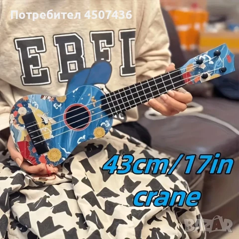 Младежка карикатурна китара укулеле за деца,43,5x14,5 см.,4 струни, снимка 11 - Музикални играчки - 50388380