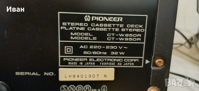 Дек Pioneer CT-W950R, снимка 8 - Декове - 53166699