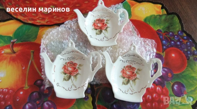 Продавам оливерник , порцеланови подложки за чай и калъвки за дискове.