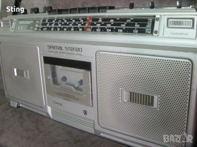 PHILIPS TR2821/22 BOOMBOX Spatial Stereo Радиокасетофон от 1980 г ., снимка 1 - Радиокасетофони, транзистори - 46474365