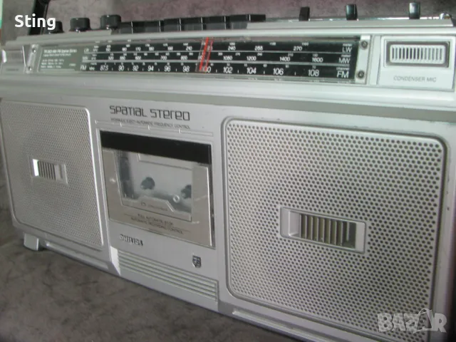 PHILIPS TR2821/22 BOOMBOX Spatial Stereo Радиокасетофон от 1980 г ., снимка 1 - Радиокасетофони, транзистори - 49474503