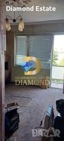 Многостаен апартамент в Димитровград, кв. Славянски, снимка 3 - Апартаменти - 50892037