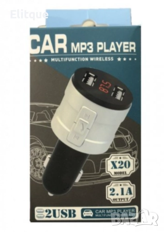 Компактен Bluetooth трансмитер за автомобил с 2 USB порта