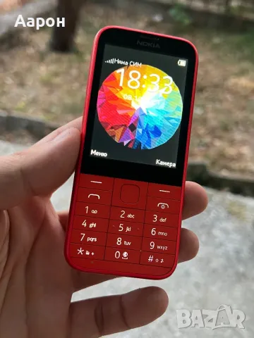 Nokia 225 4G / A1 / Mtel , снимка 3 - Nokia - 47014514