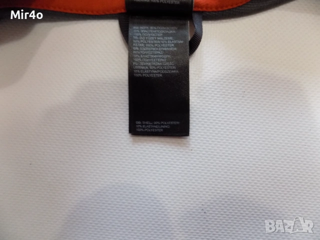 горнище the north face яке худи суичър блуза фанела екип елек планина туризъм мъжко оригинално S, снимка 6 - Спортни дрехи, екипи - 39976158