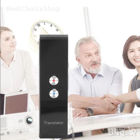 Интелигентен гласов преводач с 99% точност, Bluetooth 5.0, снимка 8 - Друга електроника - 53930005