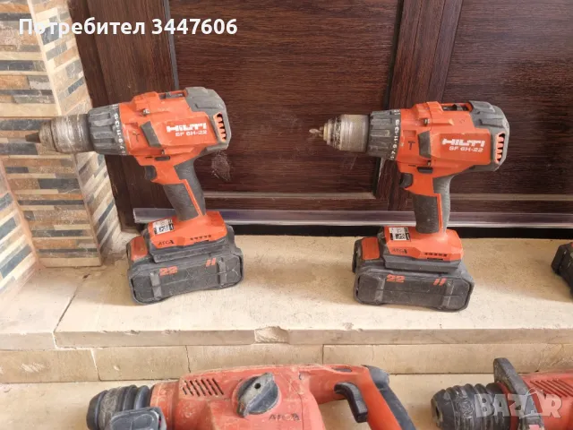 Hilti Nuron инструменти , снимка 2 - Други инструменти - 48527690