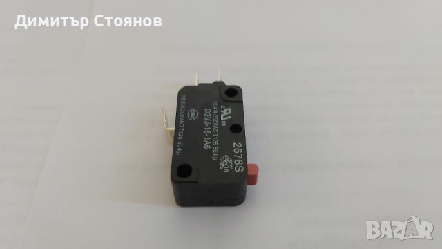 Продавам ключета МИКРЕК D3VJ-16-1A6, снимка 4 - Друга електроника - 46083978