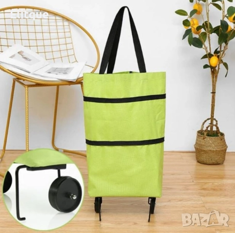 Мултифункционална сгъваема пазарска чанта с механизъм на колела., снимка 14 - Други стоки за дома - 52800249