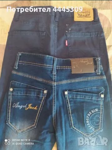 Уникални дънкови панталони 12-13г, снимка 2 - Детски панталони и дънки - 49962973