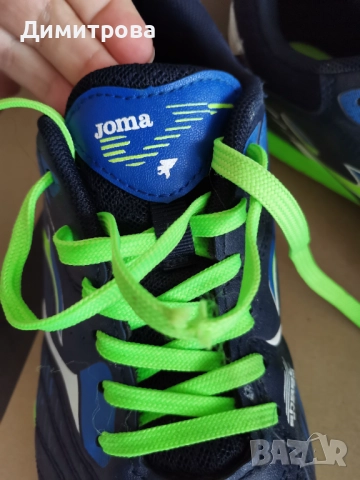 Нови Футболни обувки Joma maxima, снимка 4 - Футбол - 52508801