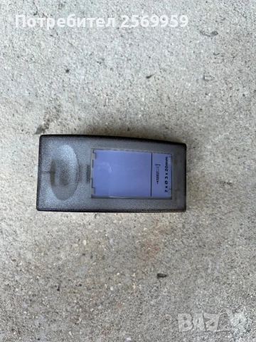 Прозрачен звънец на 220V