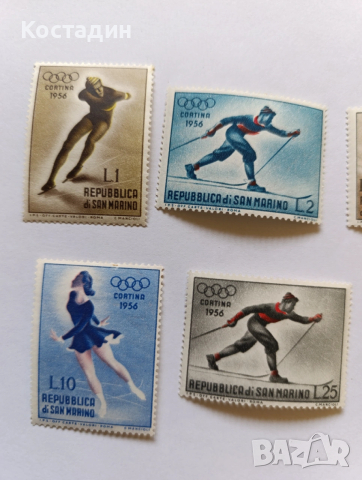 Пощенски марки Сан Марино 1956, снимка 2 - Филателия - 48405784