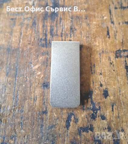 щипка за пари стоманена и сребрист мат видове, снимка 3 - Други - 53293149