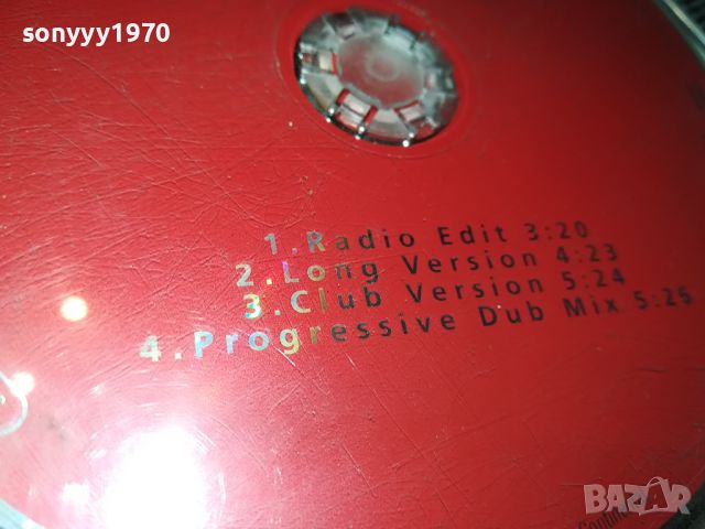 N SYNC CD ВНОС GERMANY 1704241203, снимка 11 - CD дискове - 45316094