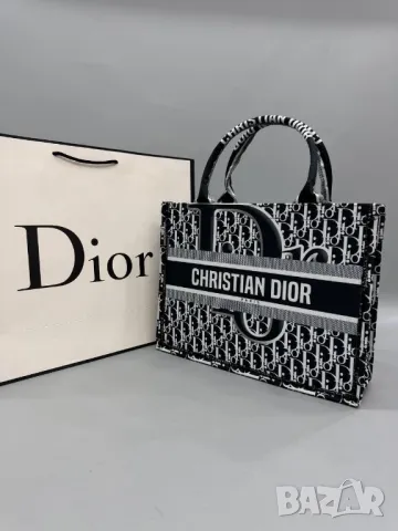 дамски чанти christian dior , снимка 7 - Чанти - 46946934