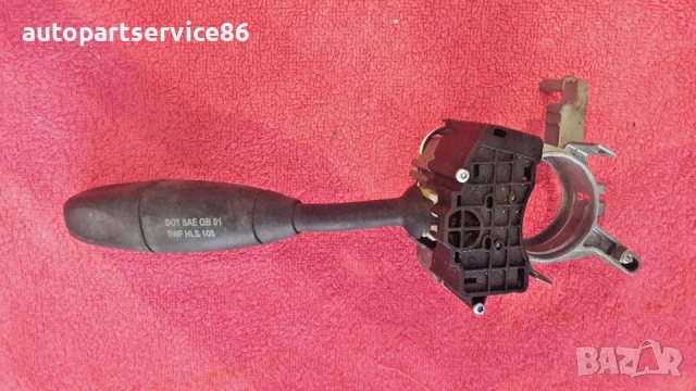 Лост за чистачки и мигачи за Mercedes/VW Sprinter W906 / Crafter A9065450310