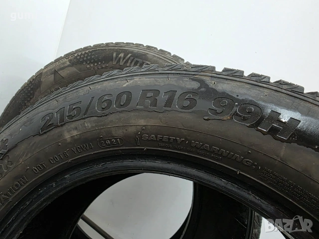 4бр зимни гуми 215/60/16 KUMHO L05110 , снимка 6 - Гуми и джанти - 53807730