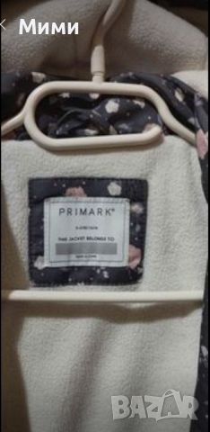 Детско яке за момиче от "Primark", снимка 2 - Детски якета и елеци - 46051556