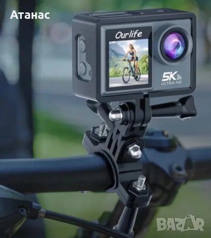 Екшън малка камера 5К