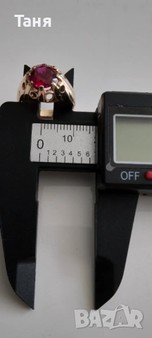 Златен пръстен, снимка 2 - Пръстени - 54089900