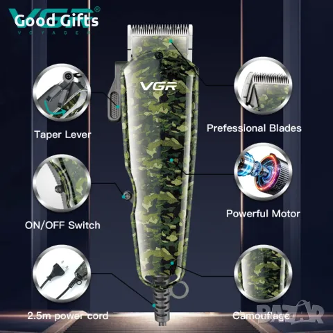 Машинка за подстригване VGR V-126 – Професионална машинка с камуфлажен дизайн, снимка 4 - Машинки за подстригване - 50384401