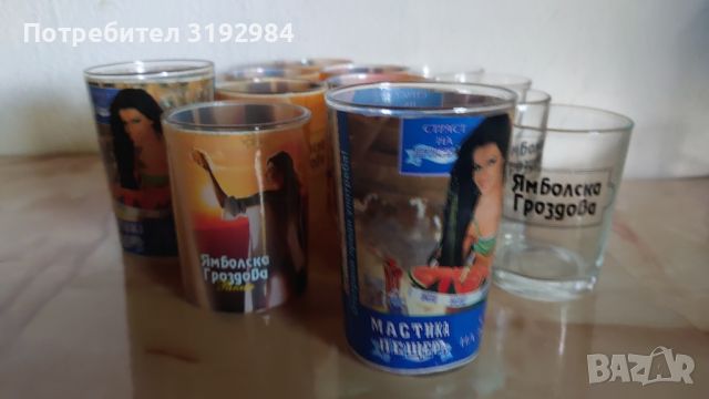 чаши за ракия Ямболска гроздова + чаши за мастика подарък , снимка 4 - Чаши - 46085848