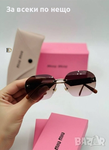 Miu Miu Слънчеви Очила С UV400 Защита С ПОДАРЪК🎁Калъф И Кутия Миу Миу Код SK233, снимка 3 - Слънчеви и диоптрични очила - 52594158