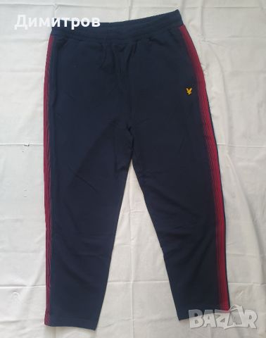 Спортен комплект Lyle & Scott, LEONE 1947,BENLEE Rocky Marciano, снимка 5 - Спортни дрехи, екипи - 44687336