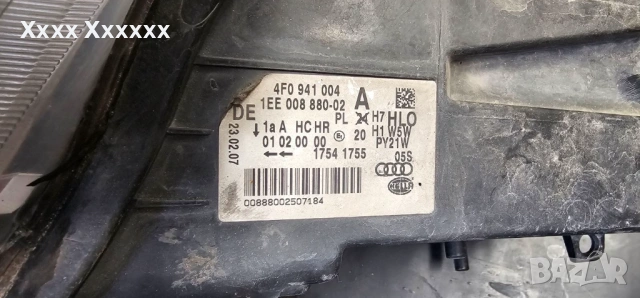 Hella,AUDI A6 десен, снимка 4 - Части - 53150144