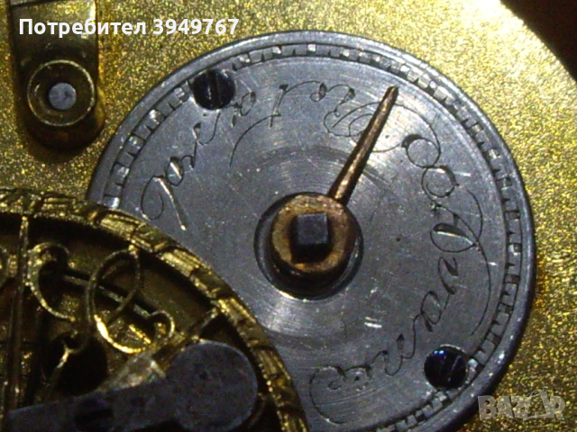 Механика за стар джобен часовник., снимка 6 - Джобни - 44972227