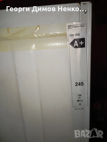 хладилник със фризер "ЕЛЕКТРОЛУКС",използван 80 лв, снимка 4 - Хладилници - 52543465