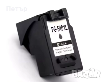 Тонер за принтер CL541XL,PG540XL,цветна,черна за принтер Canon MG4150,MG4200,MG4250,MG2100,MX375, снимка 3 - Консумативи за принтери - 51947847