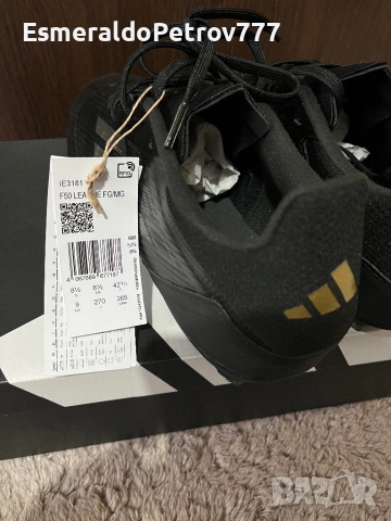 Мъжки футболни бутонки Адидас F50, снимка 5 - Спортни обувки - 53329618