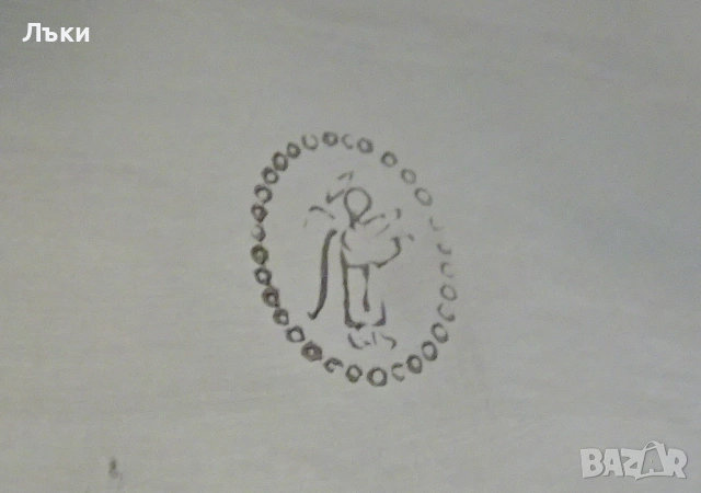 Калаена чиния за стена,гравиране,снимка,650 гр. , снимка 4 - Антикварни и старинни предмети - 54168341