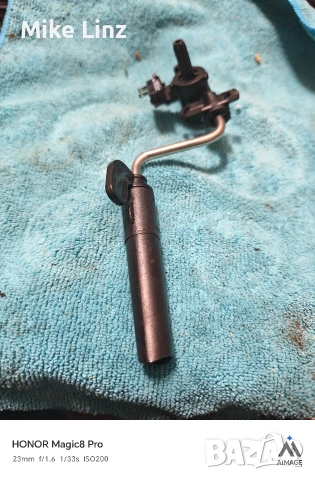 кран пара Делонги esam