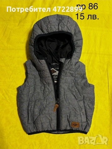 Детски дрешки 86 размер, снимка 13 - Детски комплекти - 53304840