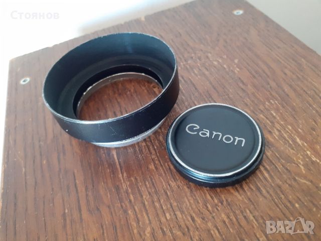 Метален сенник Canon OEM Shade W-60-A f/R & FL 35mm f/2.5 w 58mm