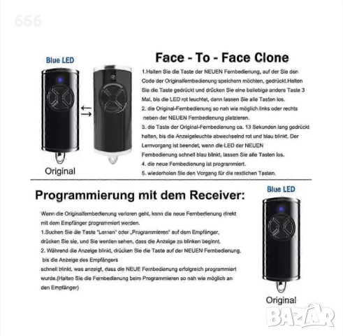 Съвместимо с дистанционно управление Hormann 868Mhz Bisecur HS1 BS, HSE1 BS, HSE2 BS, HS4 HS5 BS, снимка 4 - Друга електроника - 53583474