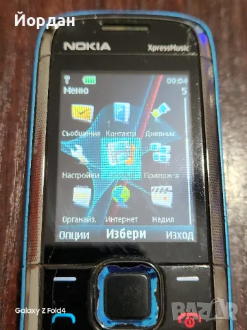 Nokia 5130c, снимка 8 - Nokia - 46873149