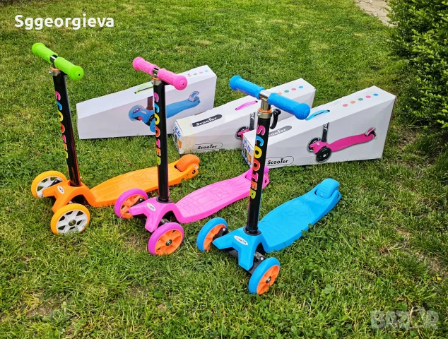 Тротинетка