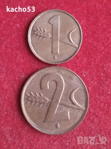 1,2 рапена 1948,51 г. Швейцария.