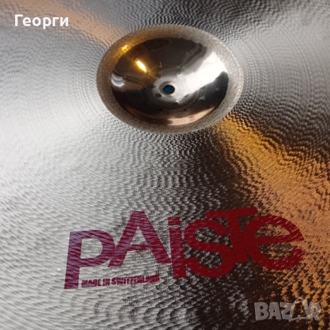 Чинел Paiste 2002 Classic Wild Ride 22" НОВ!, снимка 4 - Ударни инструменти - 52572886