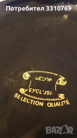 Големи луксозни порцеланови вази. , снимка 9 - Вази - 52470773