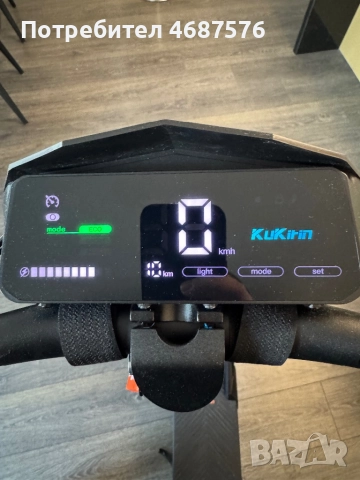 Тротинетка Kukirin G3 на 10км в гаранция, снимка 9 - Скутери и тротинетки - 52848495
